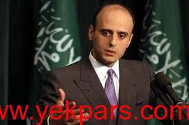 اخبار,اخبار امروز,اخبار جدید