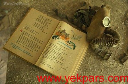 عکس هایی از ترسناک ترین شهر دنیا