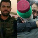 شهادت فرزند یکی از بزرگترین میلیاردرهای عراقی+عکس