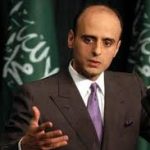 عادل الجبیر: ایران با حمایت از تروریسم، خود را در جهان منزوی کرده است