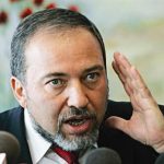 لیبرمن وزیر جنگ رژیم صهیونیستی شد