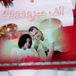 وکیلی که از یک دختر مبتلا به سرطان در بیمارستان خواستگاری کرد+عکس
