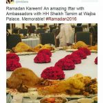 سفره افطار امیر قطر +عكس