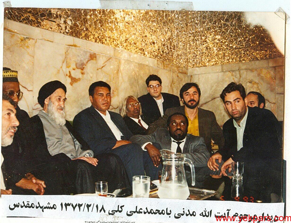 دیدار خاطره انگیز محمدعلی کلی از ایران
