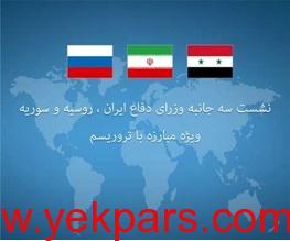 اخبار,اخبار امروز,اخبار جدید