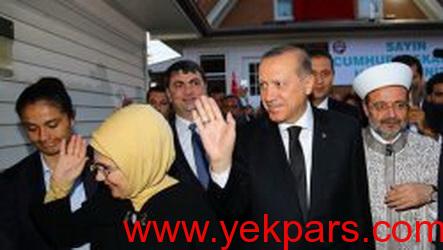 اخبار,اخبار امروز,اخبار جدید