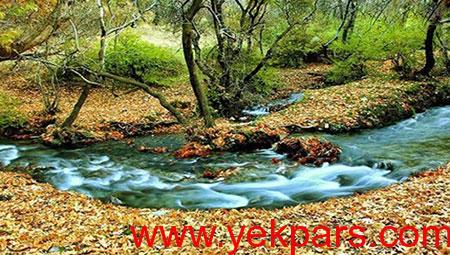 عکس های سراب گیان نهاوند