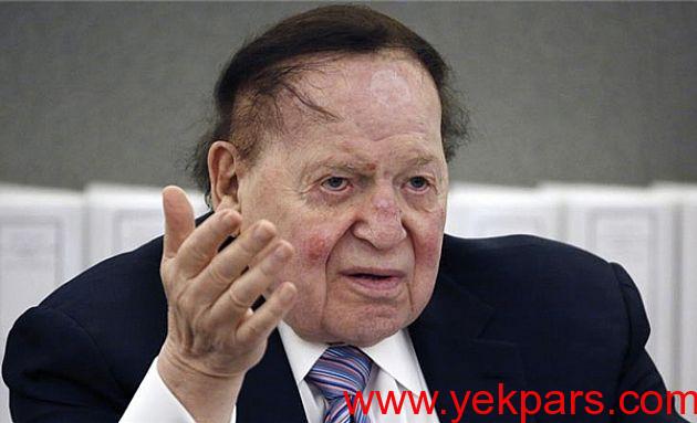 اخبار,اخبار امروز,اخبار جدید