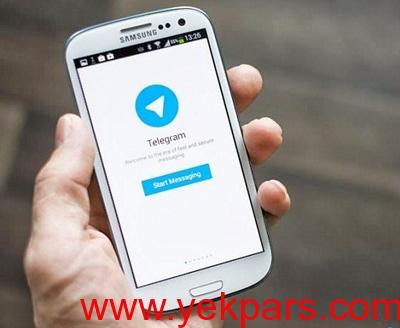 آموزش لایک در تلگرام, ربات تلگرام