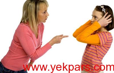 ,تنبیه بدنی کودک,عواقب تنبیه بدنی در کودکان
