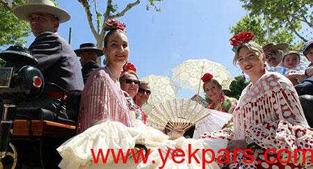 مکانهای تفریحی اسپانیا, گردشگری اسپانیا