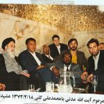 دیدار خاطره انگیز محمدعلی کلی از ایران