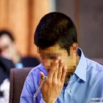 قاتل ١٧ ساله، تعرض به ستایش را نپذیرفت