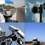 عملکرد نرم افزار دوربین یاب پلیس چگونه است