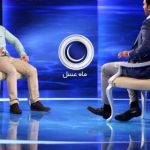 کنجکاویهای هکر ۲۰ ساله حسابهای بانکی
