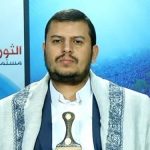 آمریکا: انصار الله یمن تروریست نیست