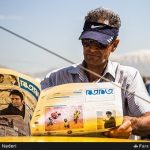 پول گرما دیده+تصاویر