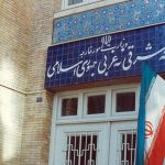 ایران: چهار دیپلمات ایرانی زنده و در زندان اسرائیل هستند