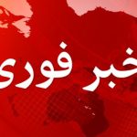 خبری فوری:وقوع انفجار انتحاری در نزدیکی مسجدالنبی در مدینه