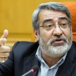 چهل نفر در شرق کشور ‘در پی کشف یک تونل دستگیر شدند’