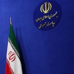 انتخابات ریاست جمهوری سال آینده ایران ‘احتمالا زودتر برگزار میشود’