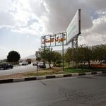 جزییات درگیری مسلحانه ۲ خانواده در شیراز