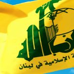 “غلطی از صهیونیستها سربزند، با خاک یکسان خواهند شد” / دیدار در تلاویو؛ ۷دقیقه بعد از پرتاب+ تصاویر