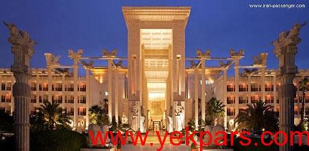 هتل کیش,جزیره کیش,هتل داریوش کیش