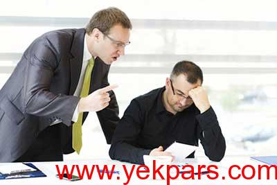 آموزش به همکار