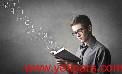 روش های تقویت حافظه