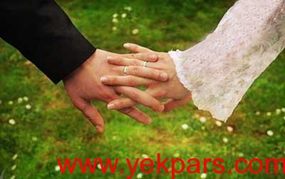 دانستنی های ازدواج موفق