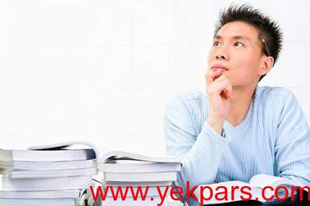 نزدیک شدن به کنکور