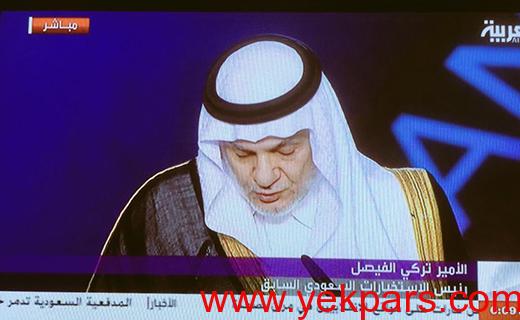 مسعود رجوی به درک واصل شد مسعود رجوی به درک واصل شد