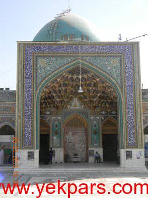 تصاویر امامزاده طاهر کرج,مشاهیر امامزاده طاهر