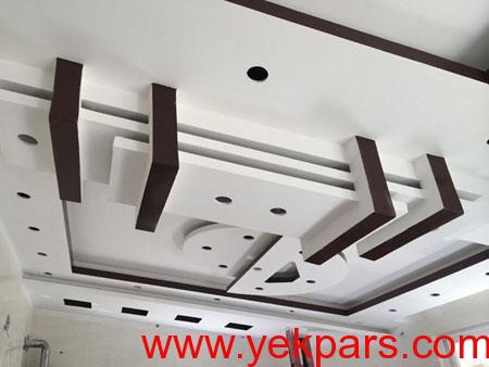 مزایا و معایب انواع سقف های کاذب,مدل سقف کناف