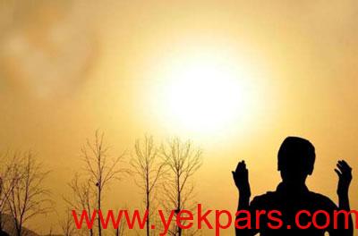 مشکلات اقتصادی,امتحان الهی
