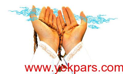مشکلات اقتصادی,امتحان الهی