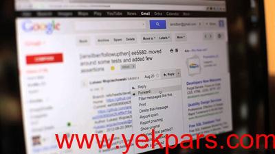 ایمیل‌های دریافتی, ترفند Gmail