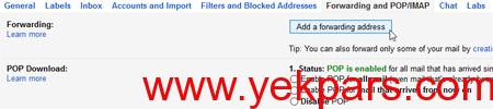 ایمیل‌های دریافتی, ترفند Gmail