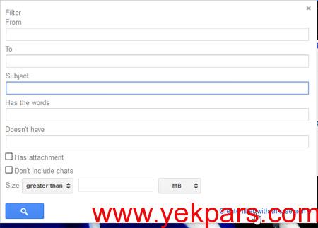 ایمیل‌های دریافتی, ترفند Gmail