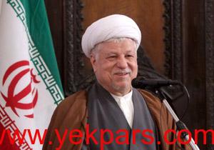 حقوق هاشمی رفسنجانی اعلام شد
