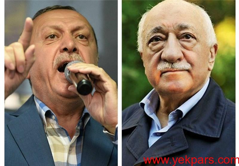 اخبار,اخبار امروز,اخبار جدید