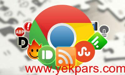 آیکون افزونه‌های مرورگر , پنهان کردن آیکون افزونه 