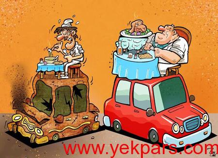 کاریکاتور باحال, کاریکاتور اجتماعی