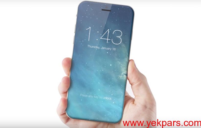 اخبارتکنولوژی,خبرهای تکنولوژی,آیفون 