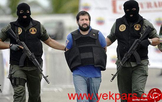 سلطان کوکائین جهان دستگیر شد(+عکس) سلطان کوکائین جهان دستگیر شد(+عکس)
