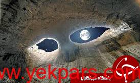 تابه حال 