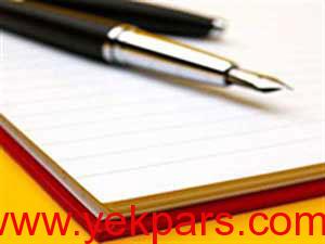 داستان و حکایت های حکایت