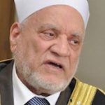 پیشگویی نابودی داعش از سوی پیامبر اسلام!