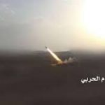 اصابت دومین موشک زلزال۳ یمن به نجران
